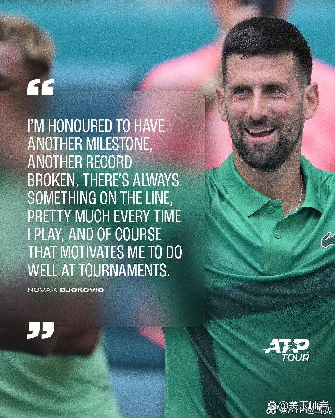 Doinb巅峰对决，德约科维奇与70激战利物浦分钟，惊险取胜胜负难料！的简单介绍